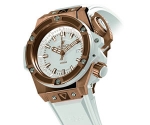Hublot Oceanographic 4000 King Gold White Wristwatch