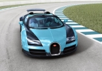 Bugatti Limited Edition Car