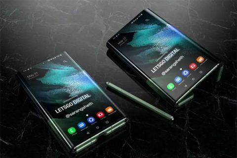 samsung zip fold phone